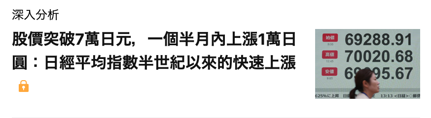 2026-06-16 14:53:06 - (10)  2026-06-16 下午2.50.33
D ...