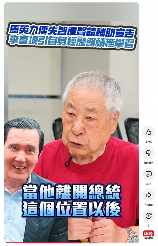 2026-06-16 15:11:34 - (3)  2026-06-16 下午2.58.19
De ...
