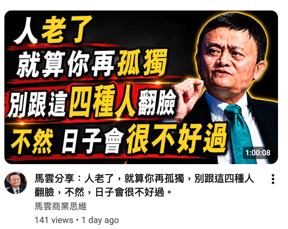 2026-06-16 15:11:34 - (4)  2026-06-16 下午2.59.14
De ...