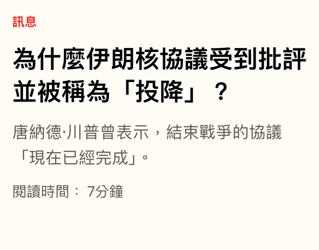 2026-06-16 15:11:34 - (5)  2026-06-16 下午3.00.54
De ...