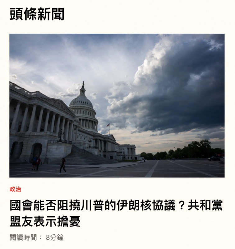 2026-06-16 15:11:34 - (6)  2026-06-16 下午3.01.15
De ...