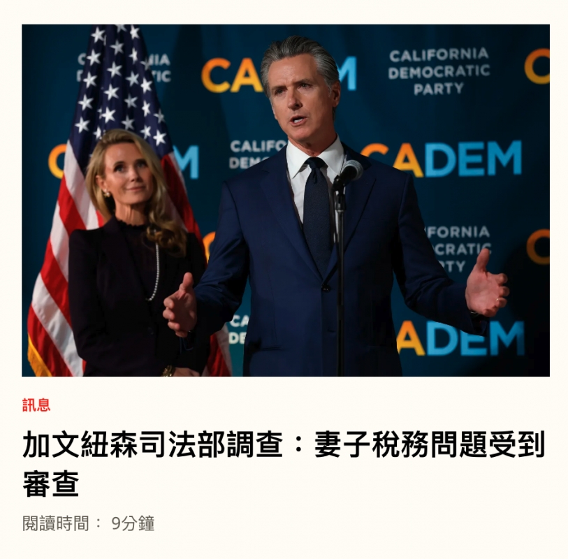 2026-06-16 15:11:34 - (7)  2026-06-16 下午3.01.31
De ...