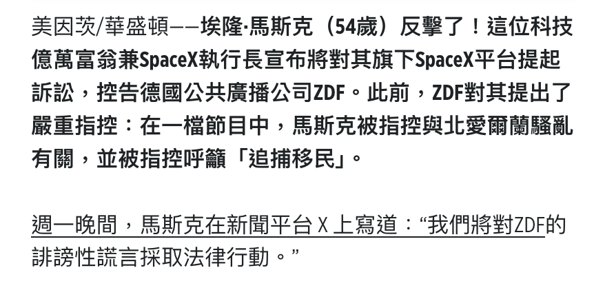 2026-06-16 15:11:34 - (8)  2026-06-16 下午3.03.22
De ...