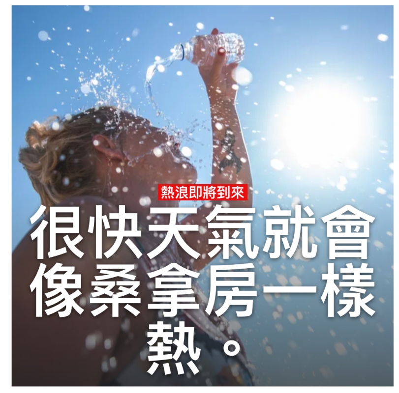 2026-06-16 15:11:34 - (11)  2026-06-16 下午3.05.58
D ...