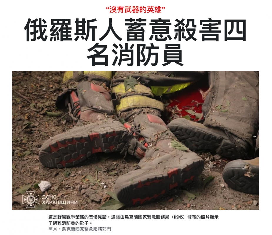 2026-06-16 15:11:34 - (12)  2026-06-16 下午3.06.42
D ...