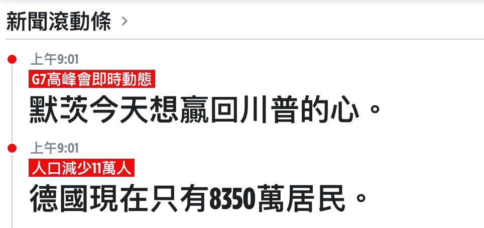 2026-06-16 15:11:35 - (13)  2026-06-16 下午3.08.13
D ...