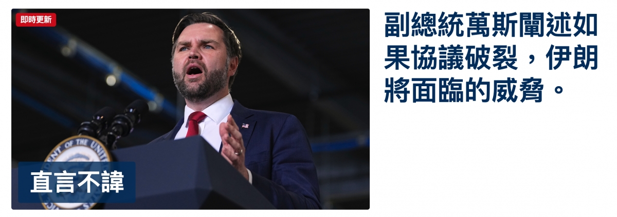 2026-06-16 15:37:17 - (1)  2026-06-16 下午3.20.24
De ...