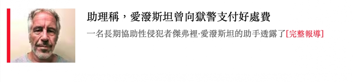 2026-06-16 15:37:18 - (8)  2026-06-16 下午3.26.02
De ...