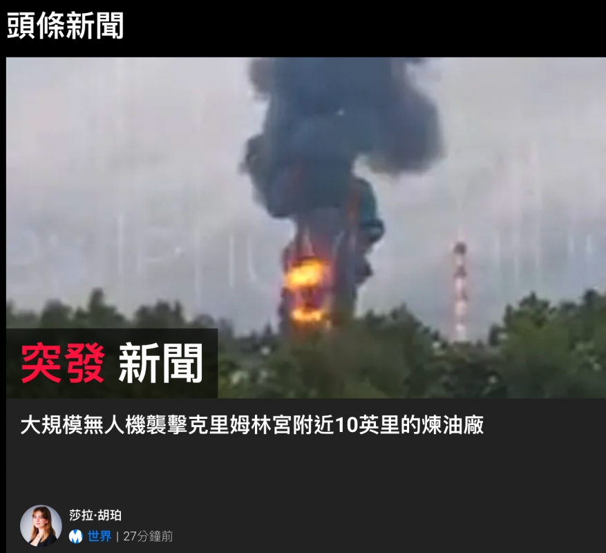 2026-06-16 15:37:18 - (9)  2026-06-16 下午3.26.38
De ...