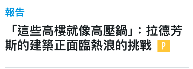 2026-06-16 15:37:19 - (13)  2026-06-16 下午3.31.53
D ...