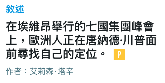 2026-06-16 15:37:19 - (14)  2026-06-16 下午3.32.16
D ...