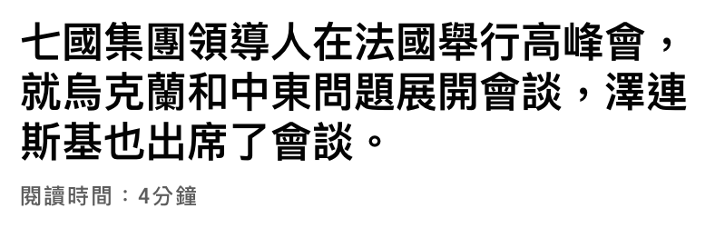 2026-06-16 15:37:19 - (15)  2026-06-16 下午3.33.57
D ...