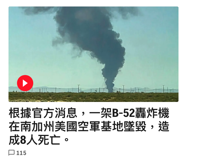 2026-06-16 15:37:19 - (17)  2026-06-16 下午3.34.36
D ...