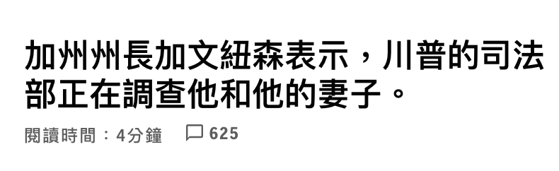 2026-06-16 15:37:19 - (18)  2026-06-16 下午3.35.00
D ...