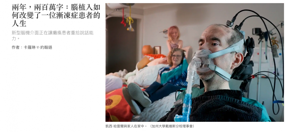 2026-06-16 15:58:55 - (6)  2026-06-16 下午3.49.58
De ...