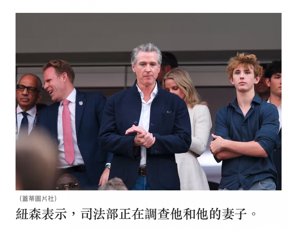 2026-06-16 15:58:55 - (7)  2026-06-16 下午3.50.43
De ...