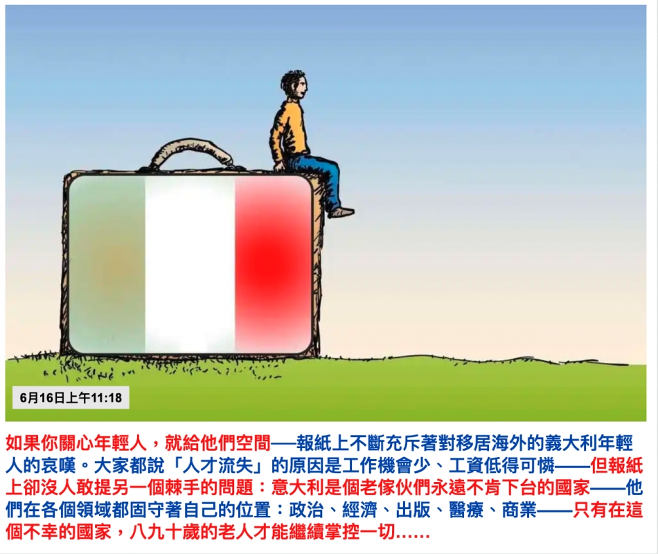 2026-06-16 19:17:41 - (4)  2026-06-16 下午7.13.19
De ...