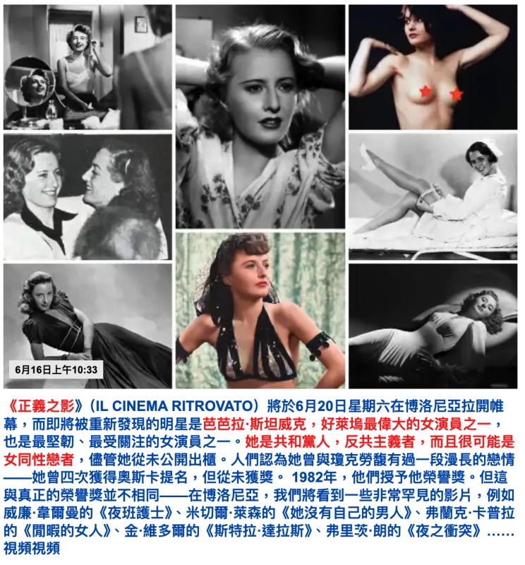 2026-06-16 19:17:41 - (5)  2026-06-16 下午7.14.07
De ...