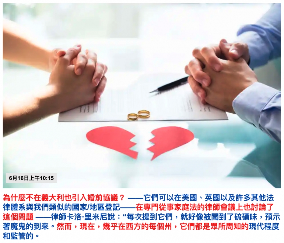 2026-06-16 19:17:42 - (7)  2026-06-16 下午7.14.44
De ...