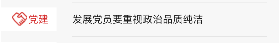 2026-06-16 20:45:56 - (1)  2026-06-16 下午8.28.12
De ...