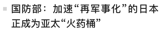 2026-06-16 20:45:56 - (2)  2026-06-16 下午8.28.32
De ...
