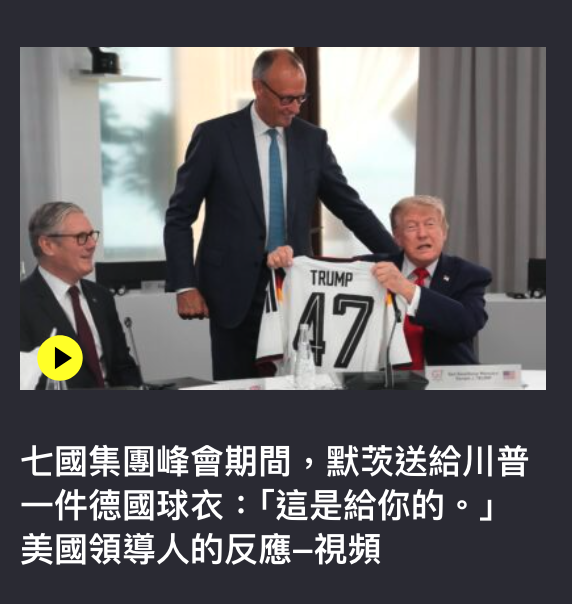 2026-06-16 20:45:56 - (3)  2026-06-16 下午8.29.48
De ...