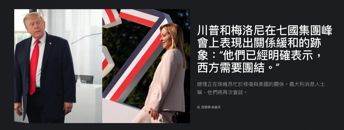2026-06-16 20:45:56 - (4)  2026-06-16 下午8.30.08
De ...