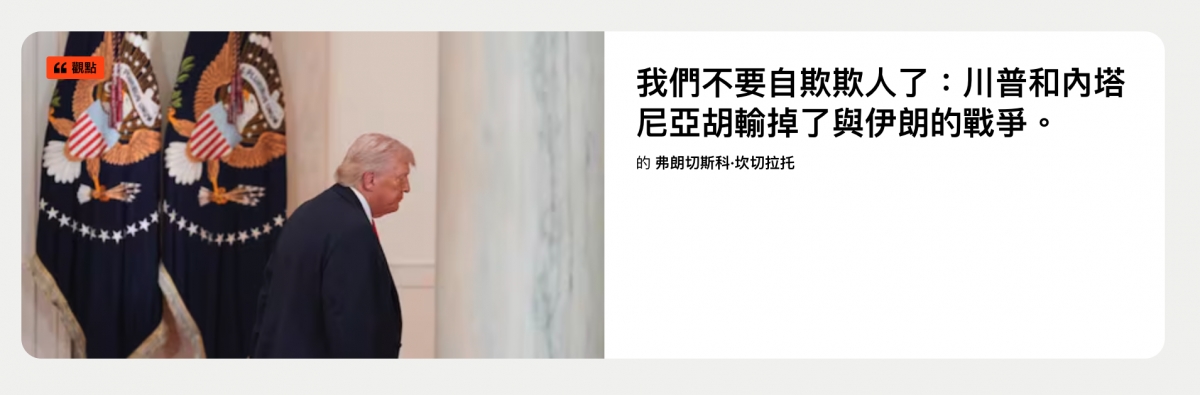 2026-06-16 20:45:57 - (7)  2026-06-16 下午8.32.24
De ...