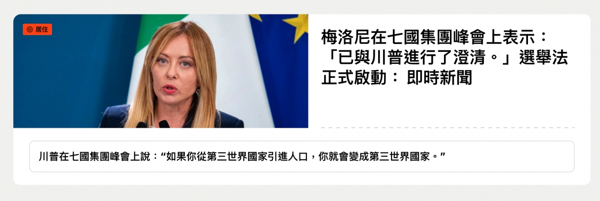 2026-06-16 20:45:57 - (8)  2026-06-16 下午8.32.51
De ...