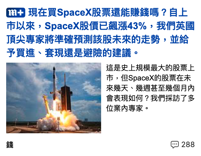 2026-06-16 20:45:57 - (9)  2026-06-16 下午8.36.20
De ...