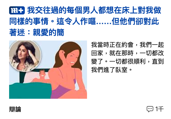 2026-06-16 20:45:57 - (10)  2026-06-16 下午8.36.37
D ...