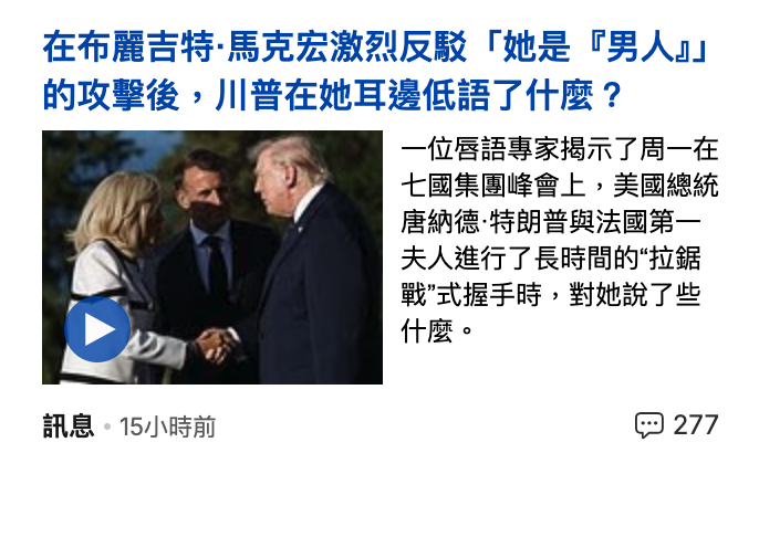 2026-06-16 20:45:57 - (11)  2026-06-16 下午8.37.11
D ...