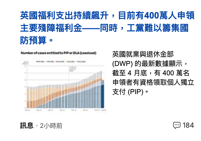 2026-06-16 20:45:57 - (12)  2026-06-16 下午8.37.30
D ...