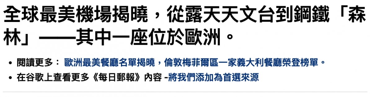 2026-06-16 20:45:57 - (15)  2026-06-16 下午8.39.51
D ...
