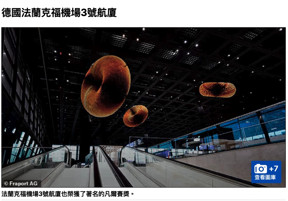2026-06-16 20:45:57 - (16)  2026-06-16 下午8.40.21
D ...
