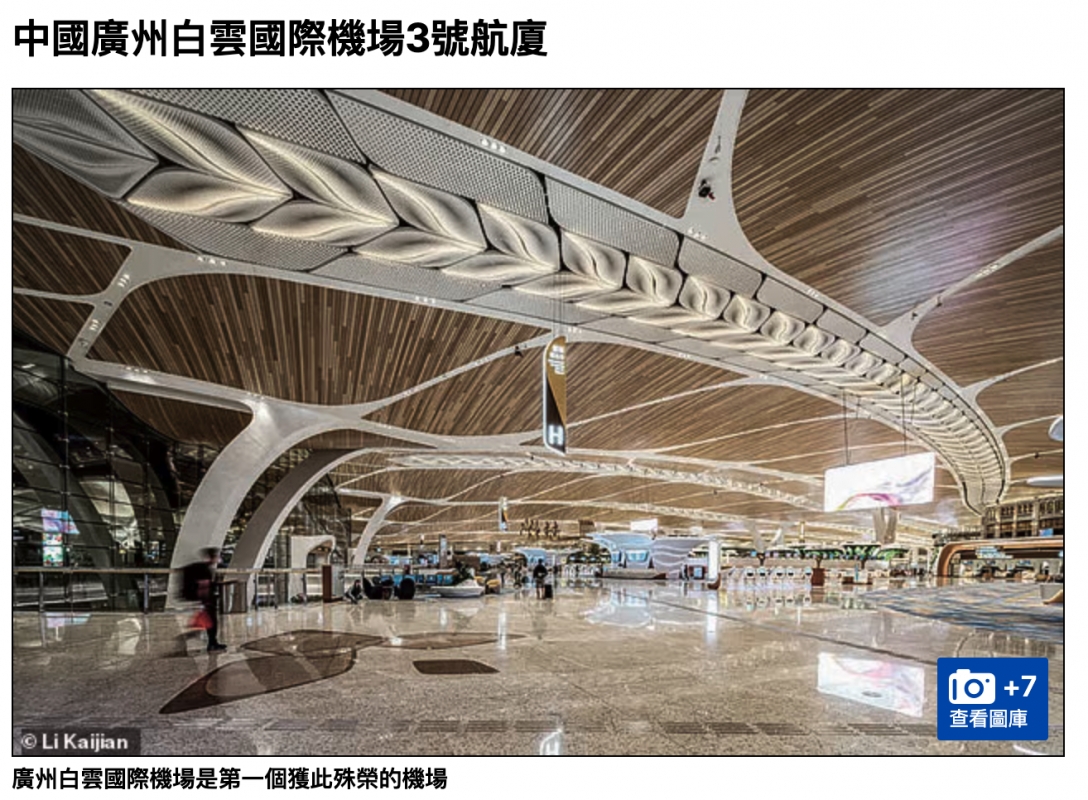 2026-06-16 20:45:57 - (17)  2026-06-16 下午8.40.53
D ...