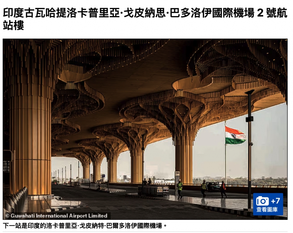 2026-06-16 20:45:57 - (18)  2026-06-16 下午8.41.13
D ...