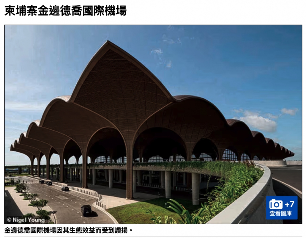 2026-06-16 20:45:58 - (20)  2026-06-16 下午8.41.58
D ...