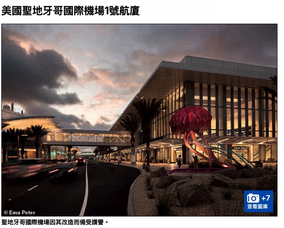 2026-06-16 20:48:32 - (2)  2026-06-16 下午8.42.50
De ...