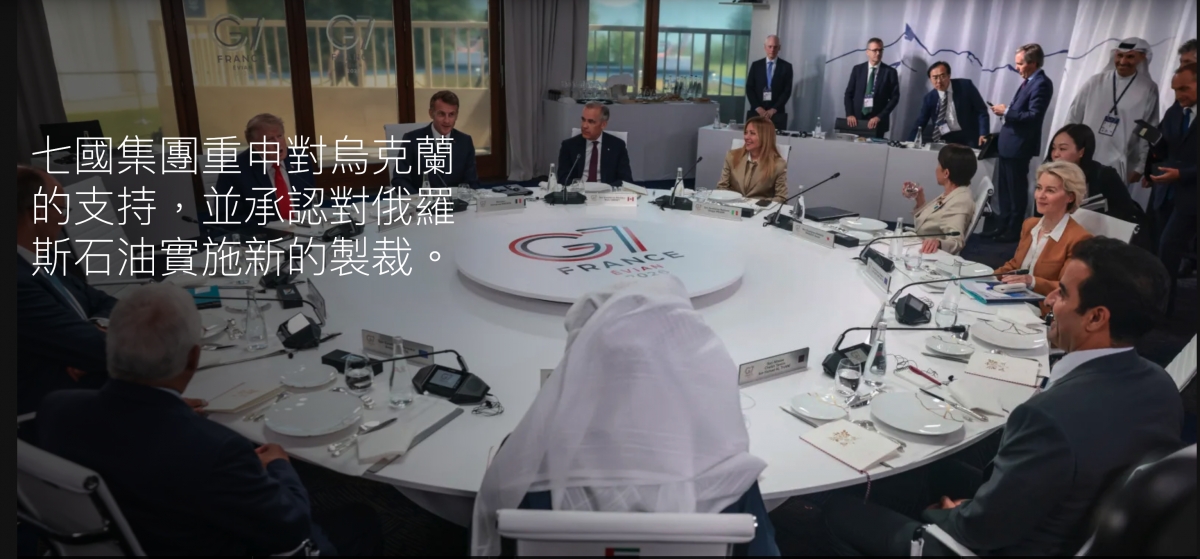 2026-06-16 20:48:33 - (3)  2026-06-16 下午8.45.29
De ...