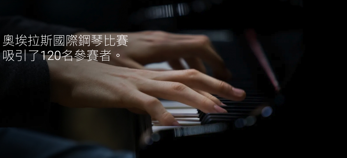 2026-06-16 20:59:27 - (3)  2026-06-16 下午8.52.15
De ...