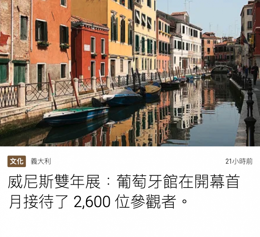 2026-06-16 20:59:28 - (5)  2026-06-16 下午8.53.16
De ...