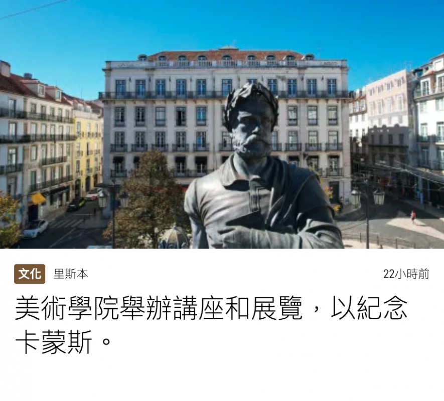 2026-06-16 20:59:28 - (6)  2026-06-16 下午8.53.27
De ...