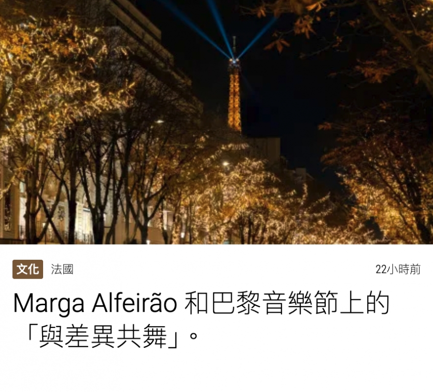 2026-06-16 20:59:28 - (7)  2026-06-16 下午8.53.48
De ...