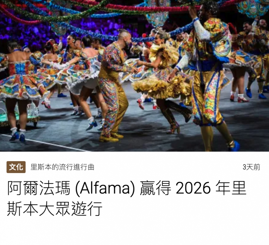 2026-06-16 20:59:28 - (10)  2026-06-16 下午8.54.57
D ...
