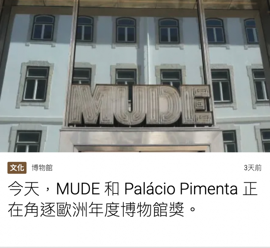 2026-06-16 20:59:28 - (11)  2026-06-16 下午8.55.13
D ...