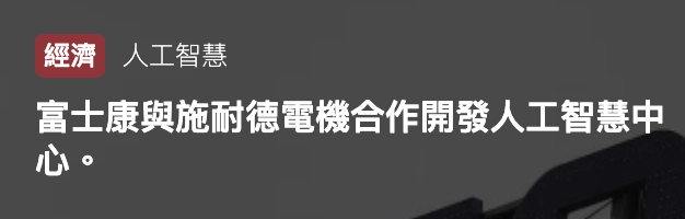 2026-06-16 21:07:02 - (2)  2026-06-16 下午9.03.06
De ...