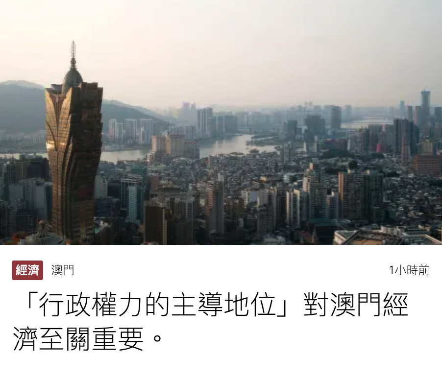 2026-06-16 21:07:02 - (4)  2026-06-16 下午9.03.40
De ...