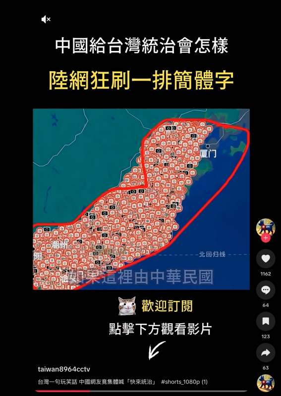 2026-06-16 21:07:02 - (7)  2026-06-16 下午9.05.40
De ...