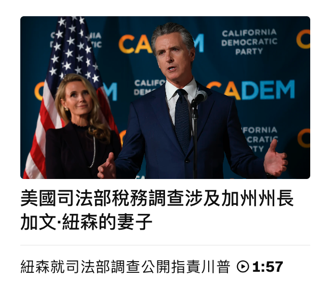 2026-06-16 21:19:13 - (2)  2026-06-16 下午9.12.43
De ...